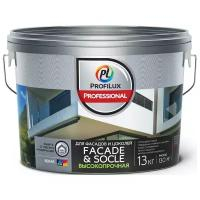 PROFILUX PROFESSIONAL FACADE SOCLE краска фасадная акриловая глубокоматовая 13 кг.
